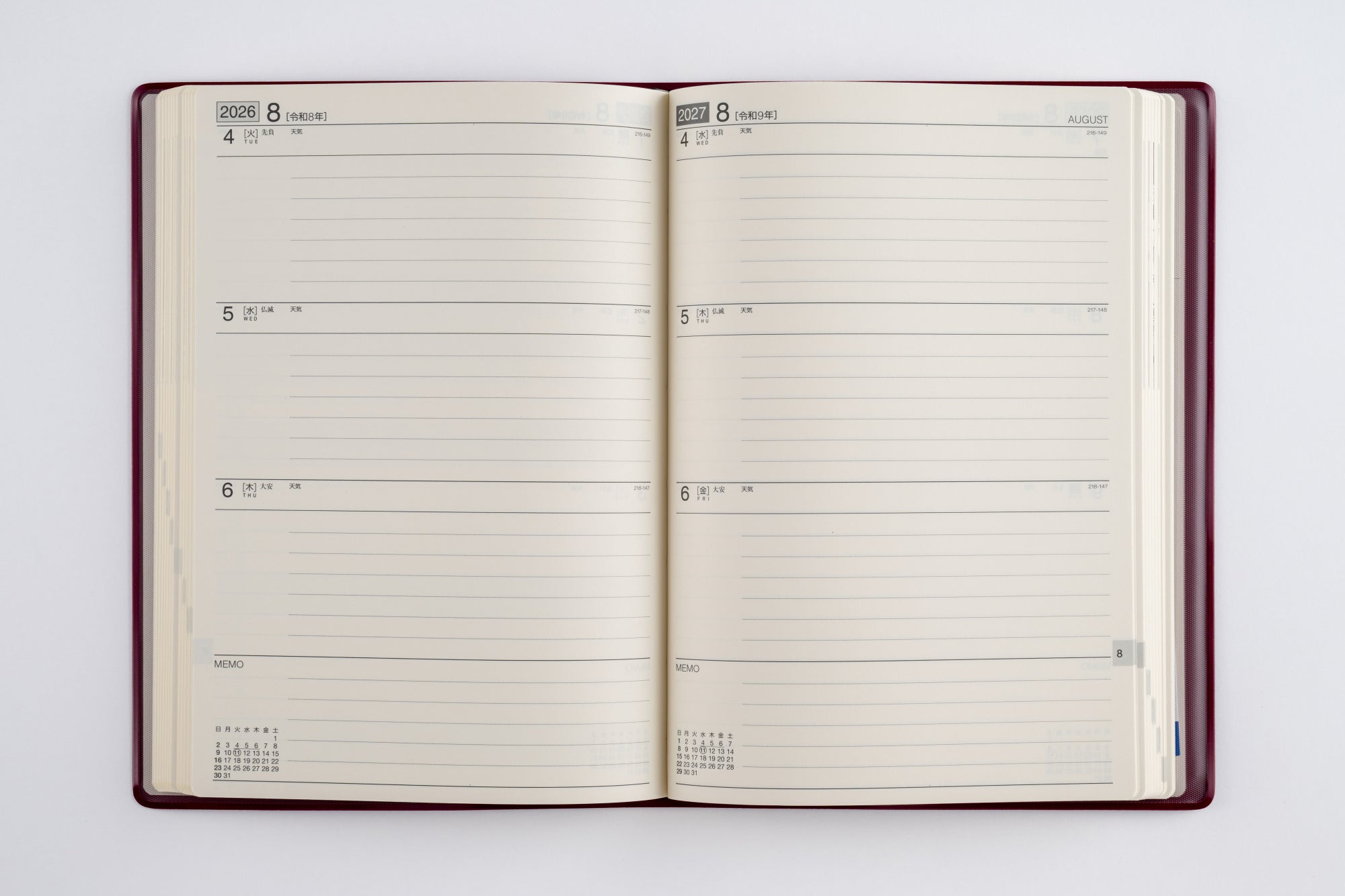 [No.57]2年卓上日誌【ワイン】