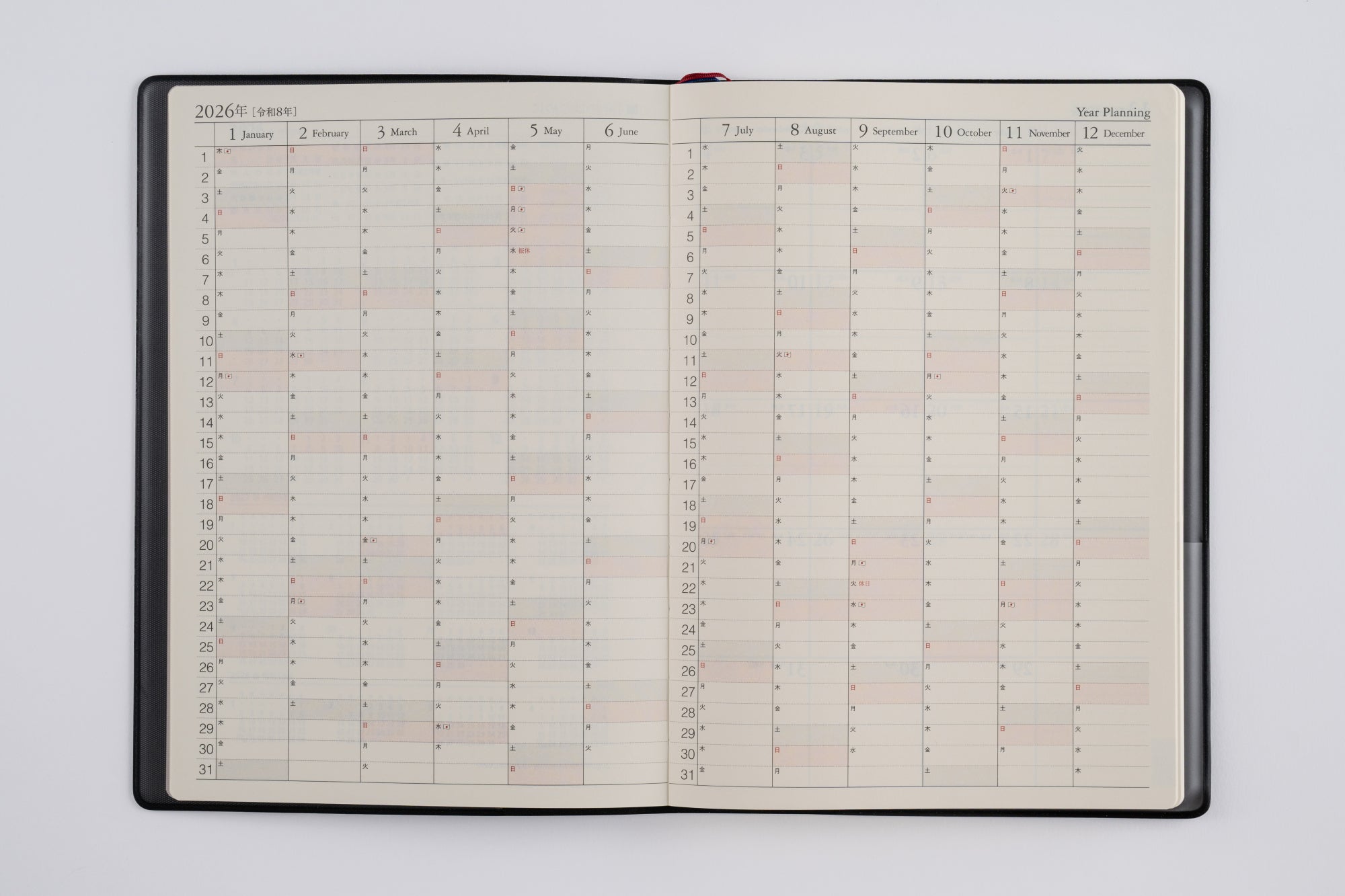 [No.67]デスクダイアリー【黒】