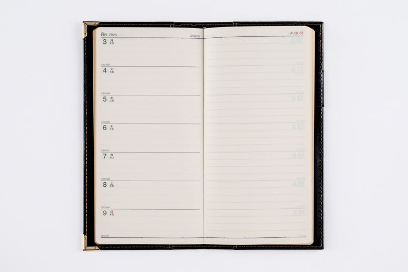 [No.73]ニューダイアリー 1【黒】