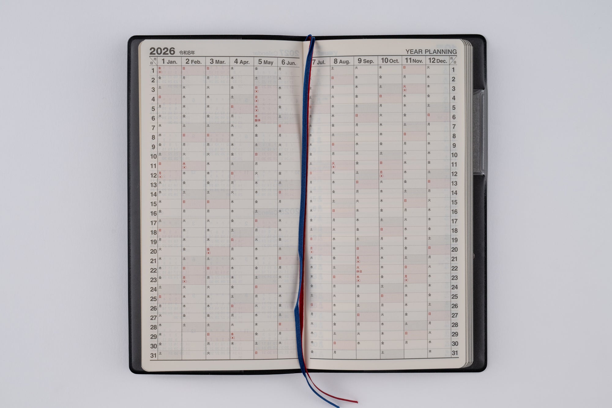 No.74]ニューダイアリー 6【黒】