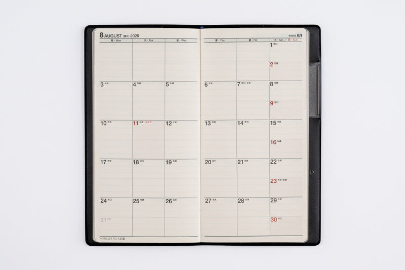 [No.75]ニューダイアリー 8【黒】