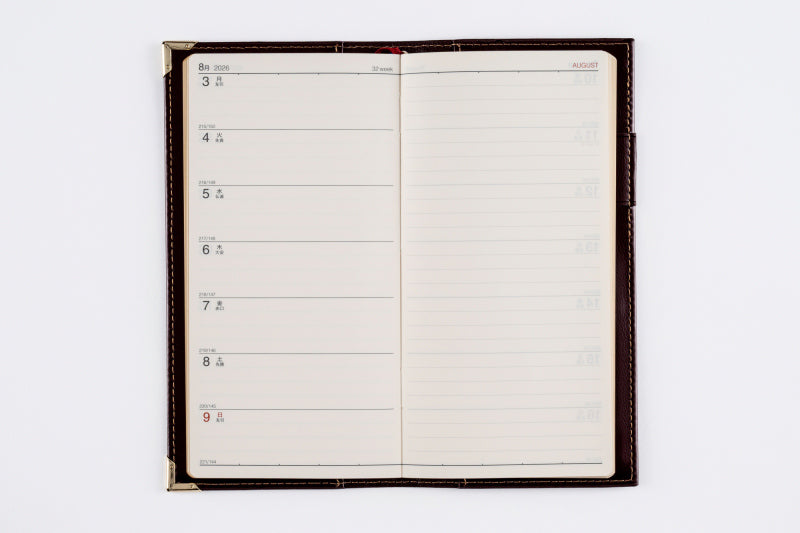 [No.81]ニューダイアリー 3【ワイン】