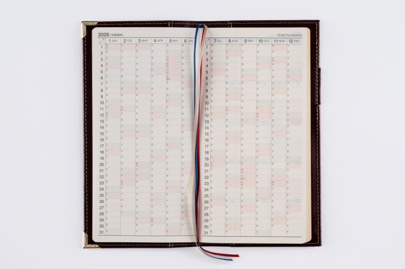 No.81]ニューダイアリー 3【ワイン】