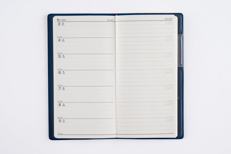 [No.83]ニューダイアリー 5【ダークネイビー】