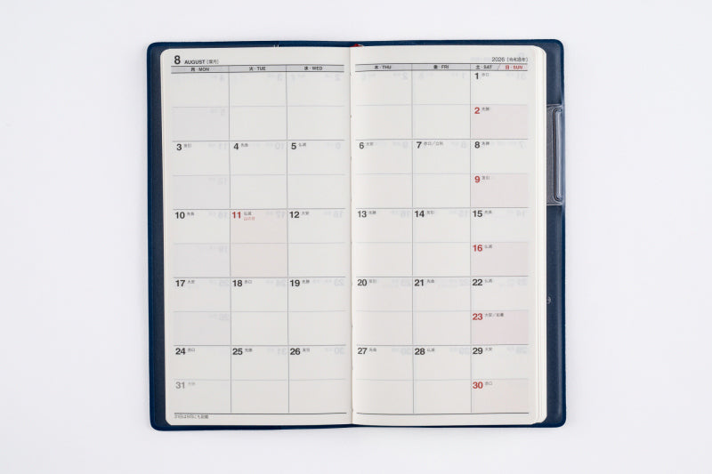 No.83]ニューダイアリー 5【ダークネイビー】