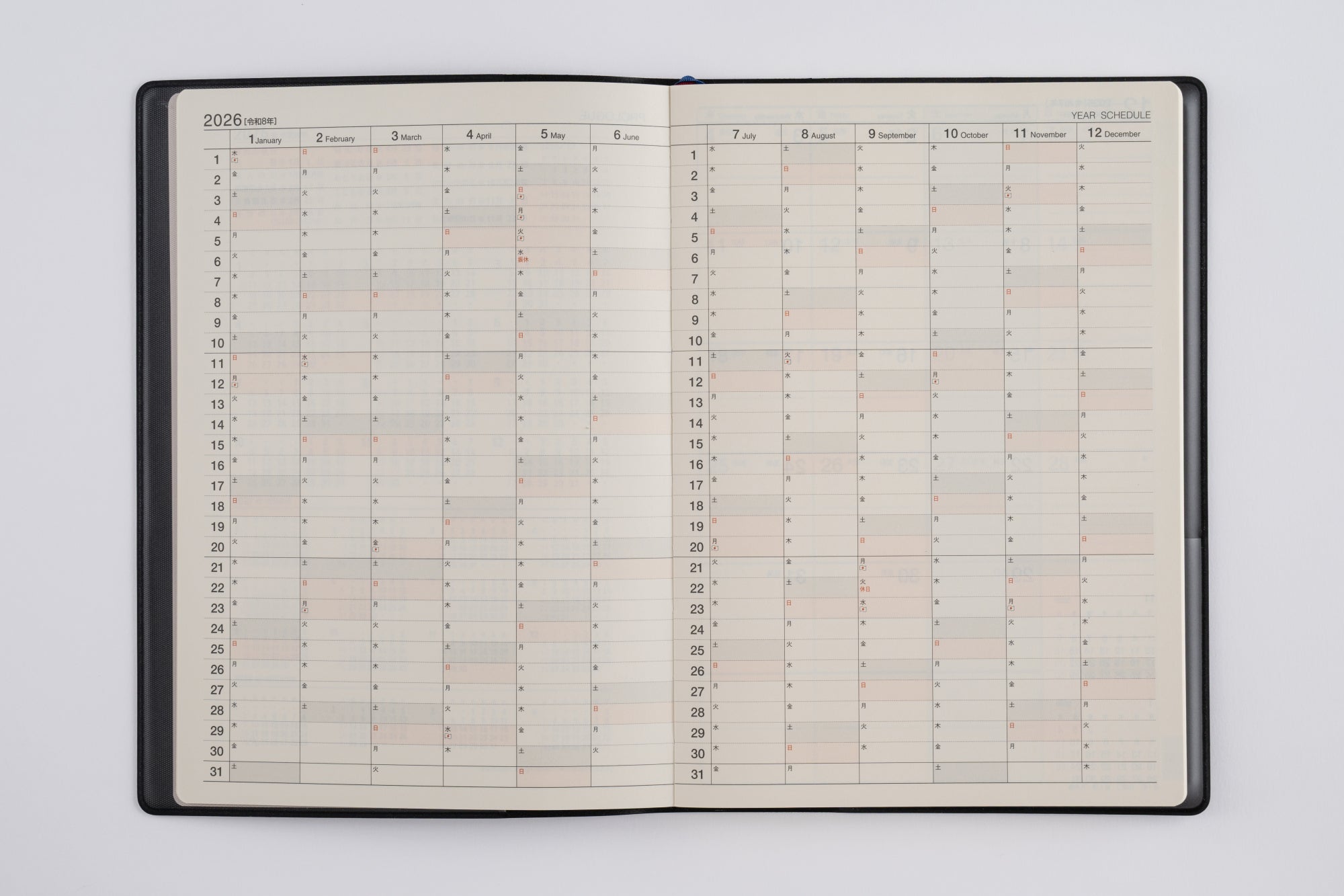 No.85]ニューダイアリー【黒】