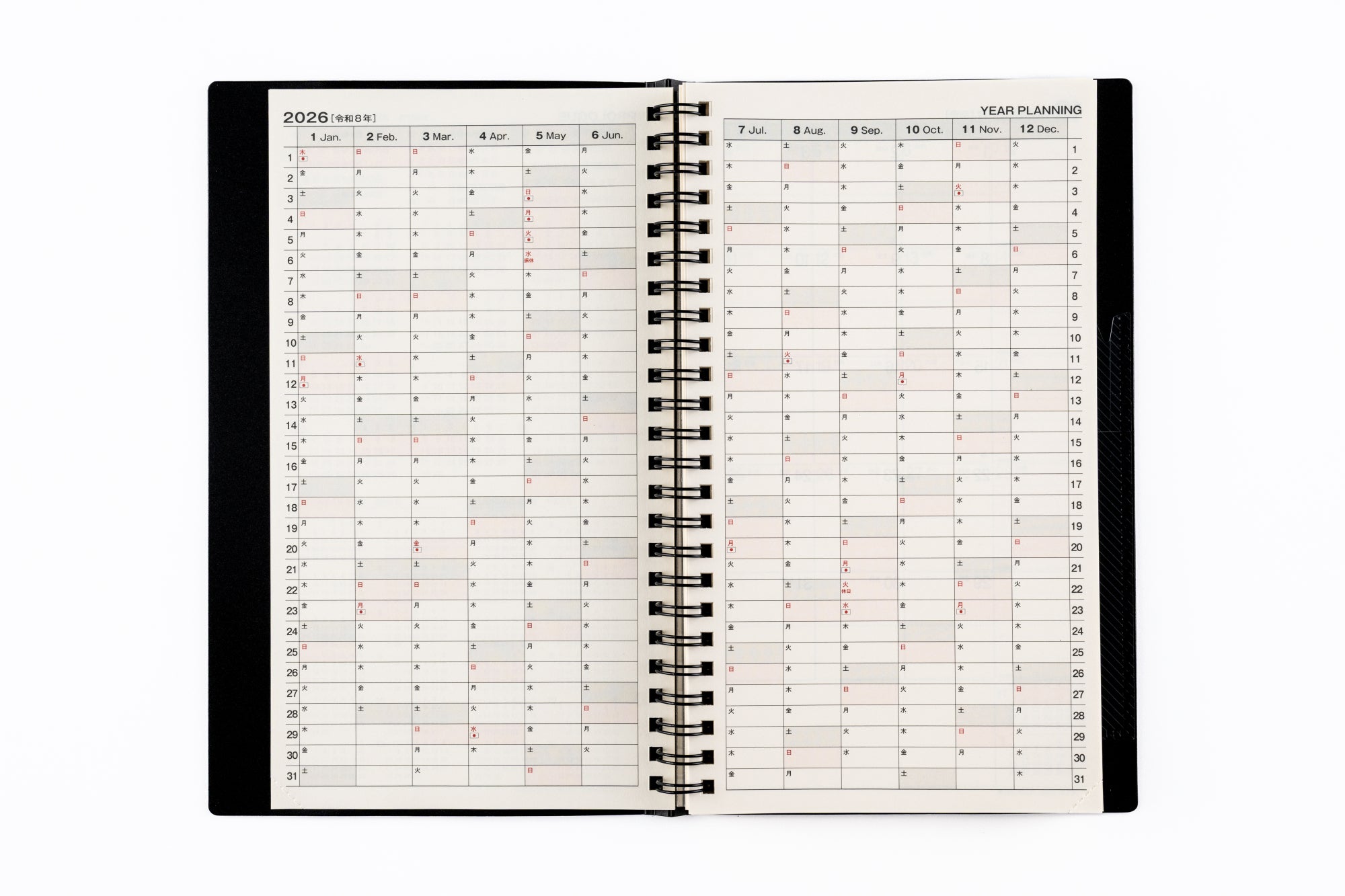 No.90]リングダイアリー スリム （月間ブロック・レフト）【黒】