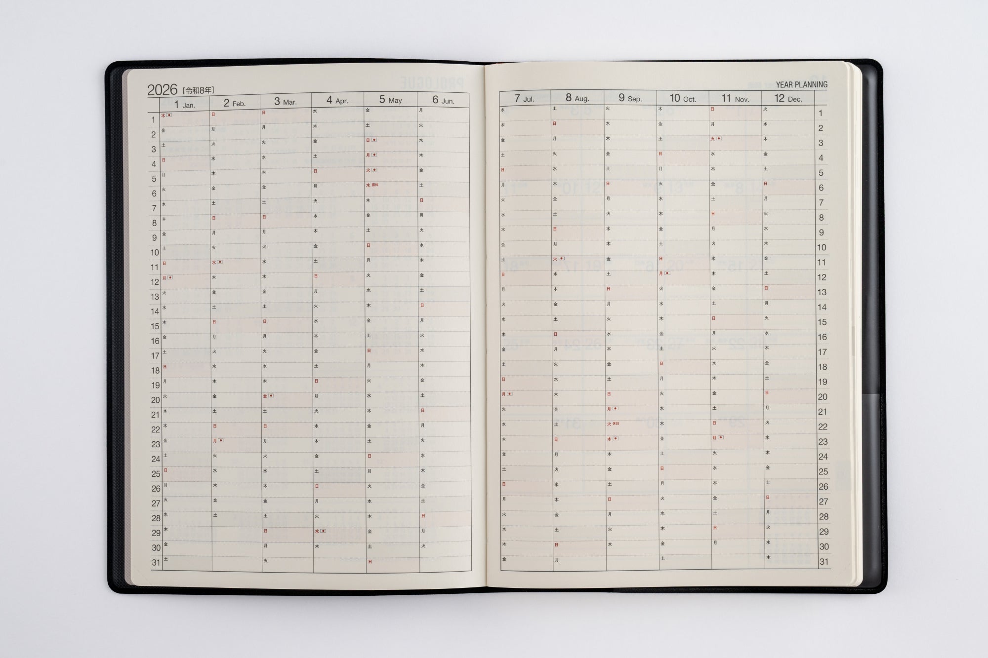 [No.95]デスクダイアリー【黒】