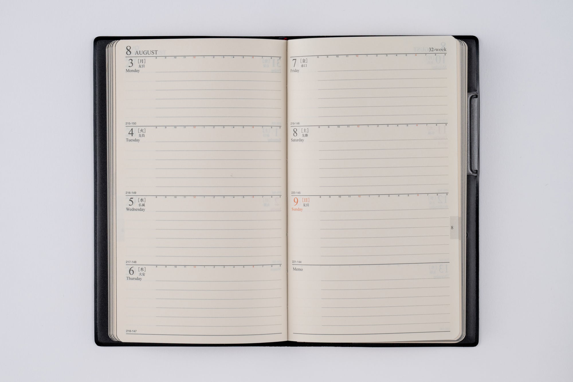 [No.101]ニューダイアリー アルファ 3【黒】