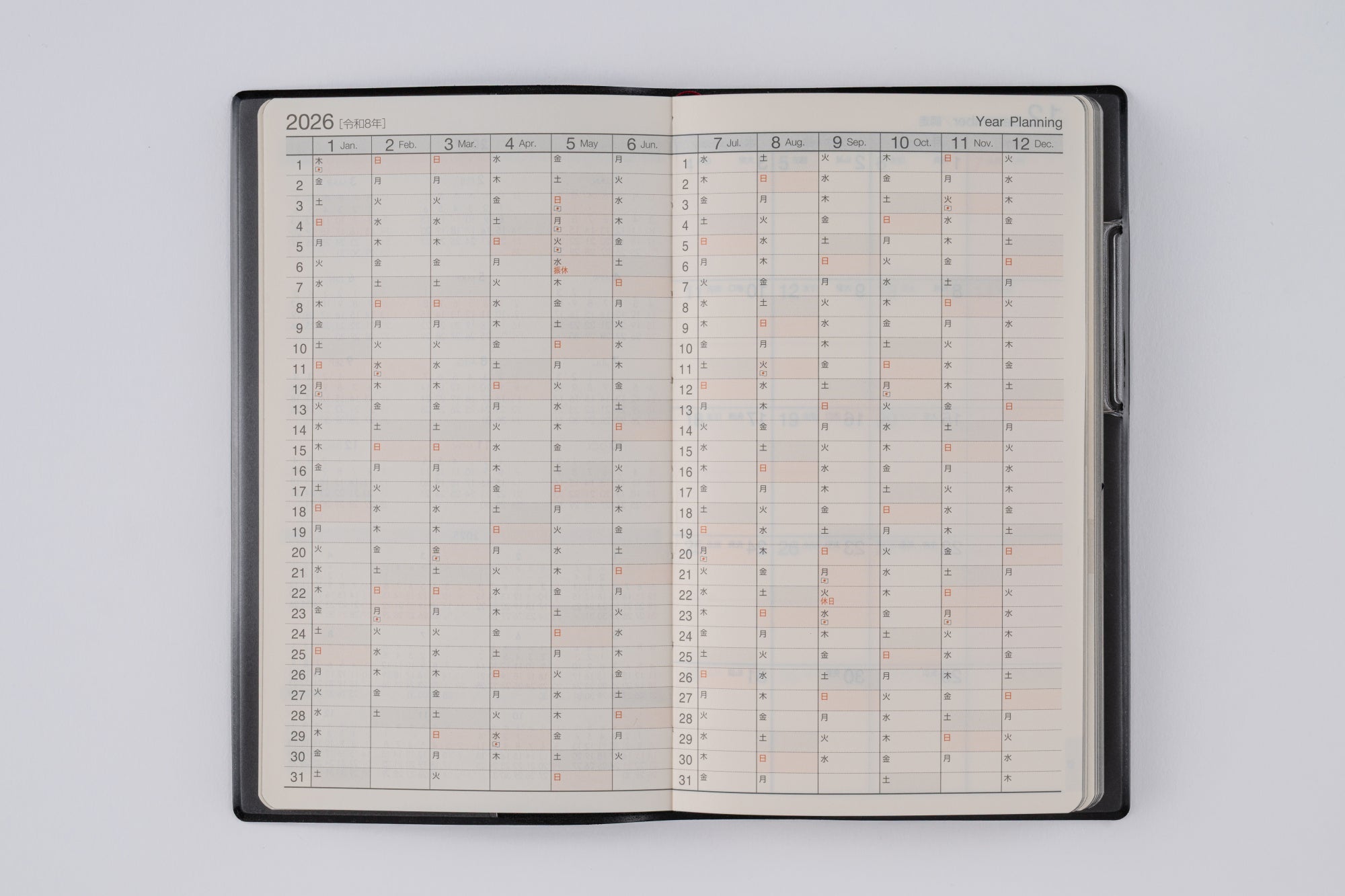 [No.103]ニューダイアリー アルファ 6【黒】