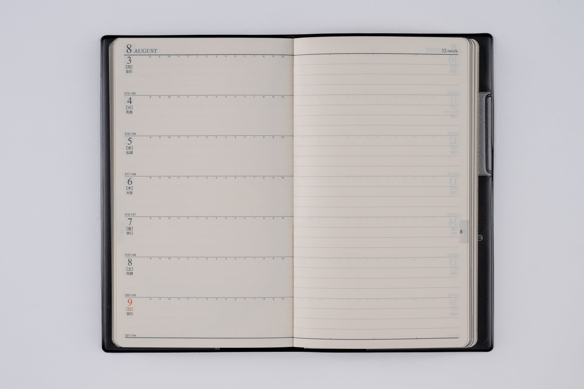 [No.104]ニューダイアリー アルファ 10【黒】