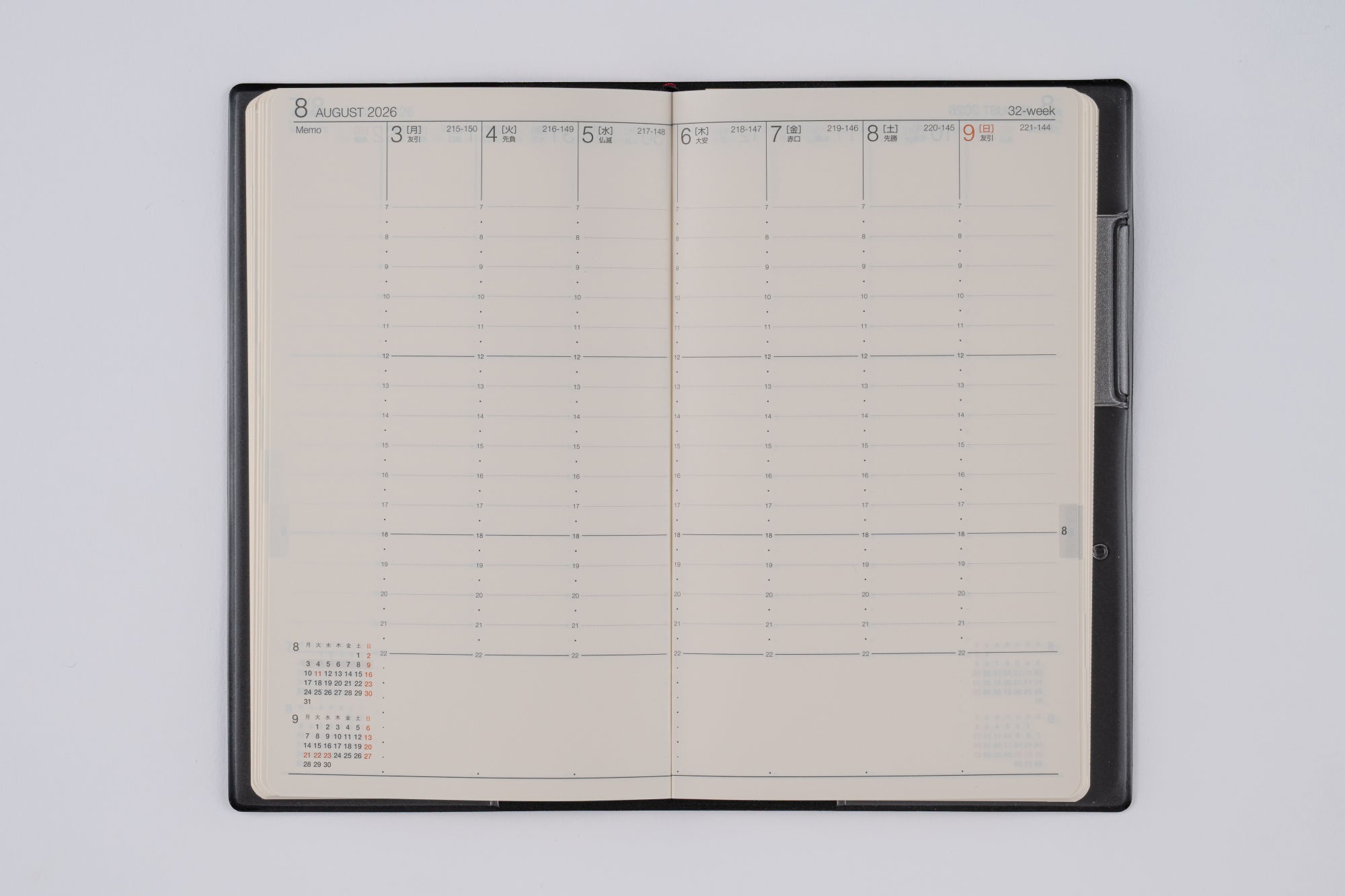 [No.105]ニューダイアリー アルファ 11【黒】