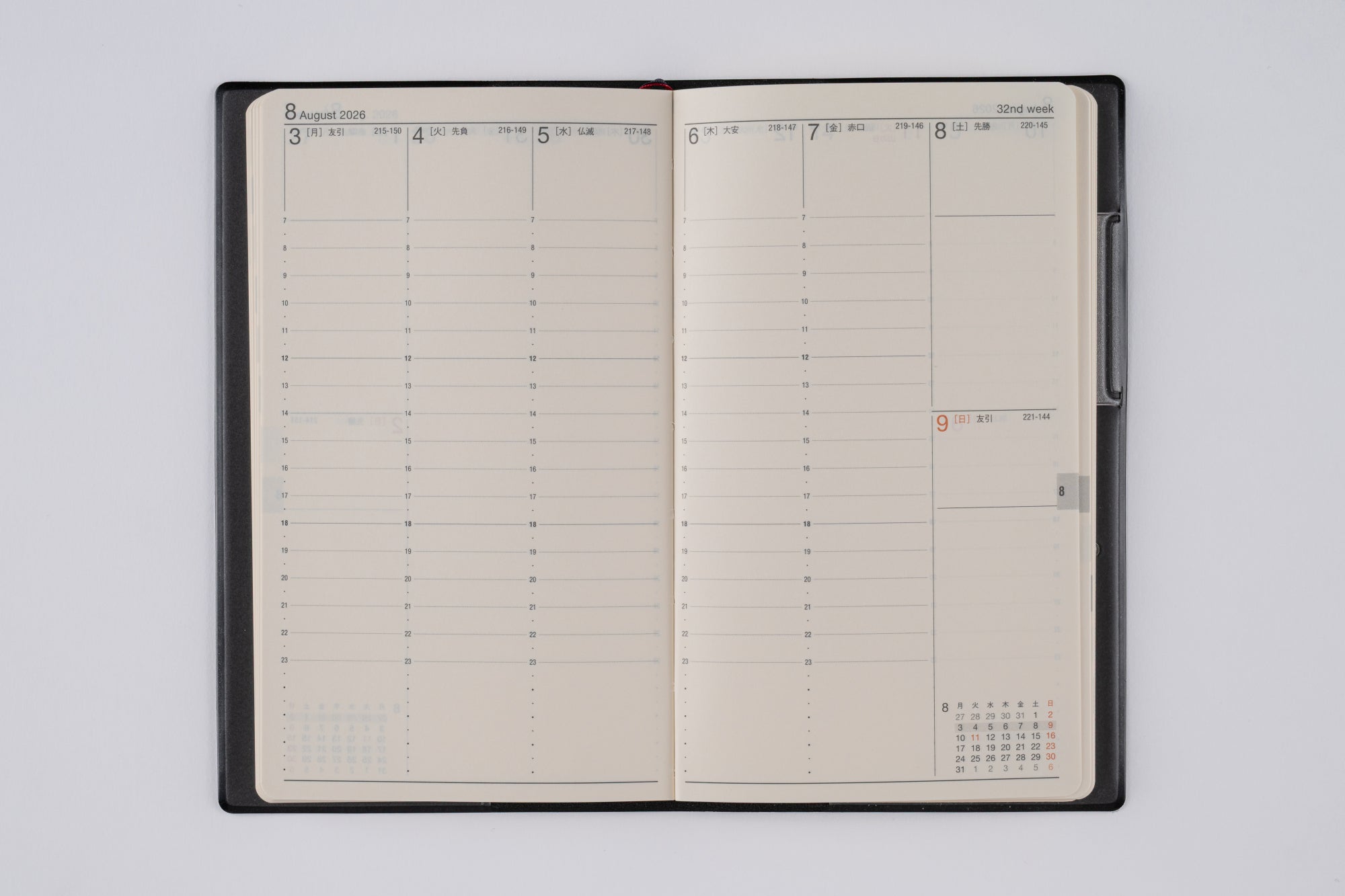 [No.107]ニューダイアリー アルファ 12【黒】