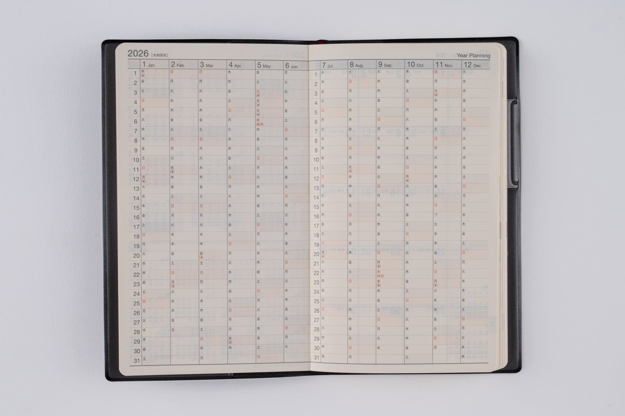 [No.107]ニューダイアリー アルファ 12【黒】