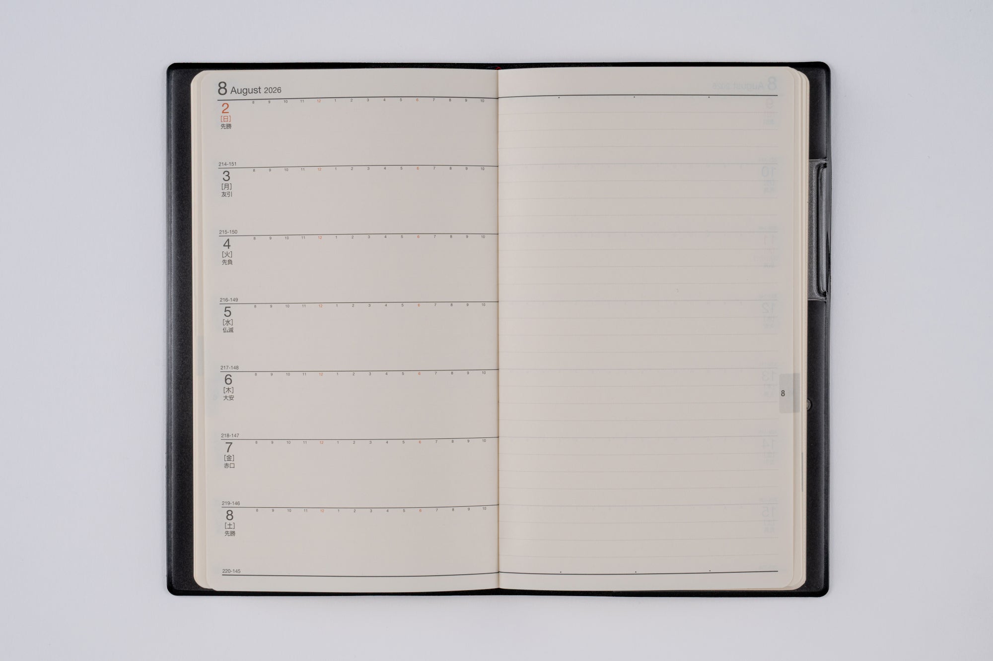 [No.111]ニューダイアリー アルファ 9【黒】