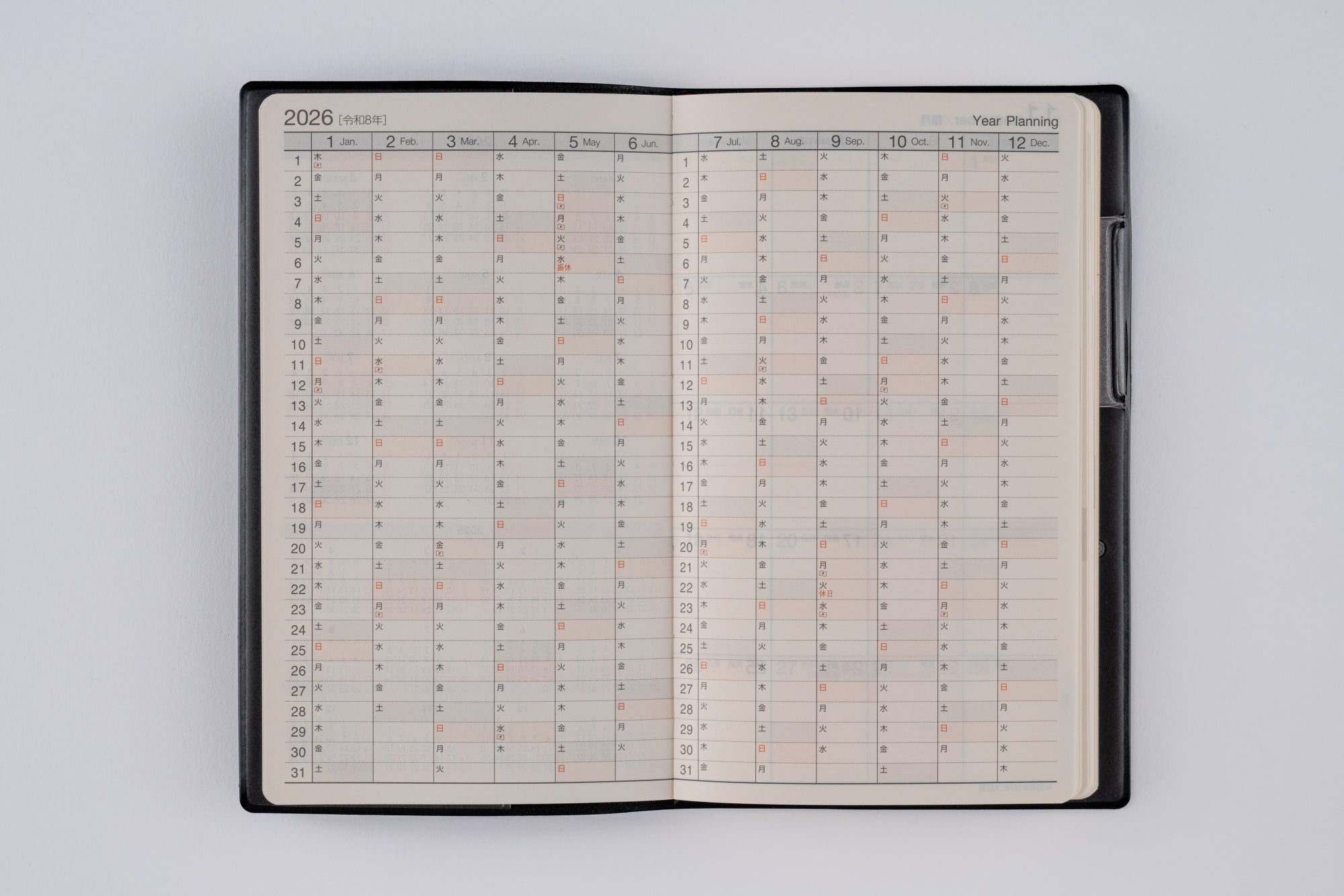 [No.111]ニューダイアリー アルファ 9【黒】