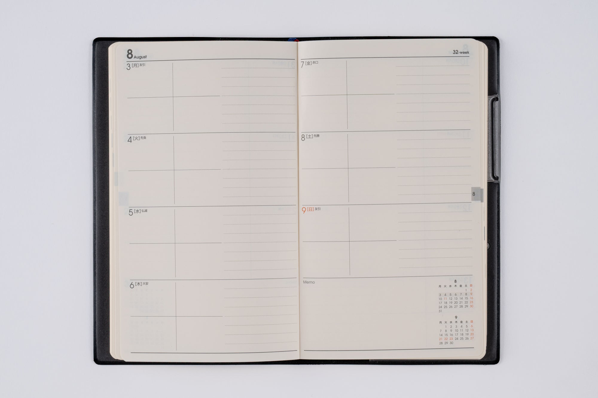 [No.112]ニューダイアリー アルファ 13【黒】