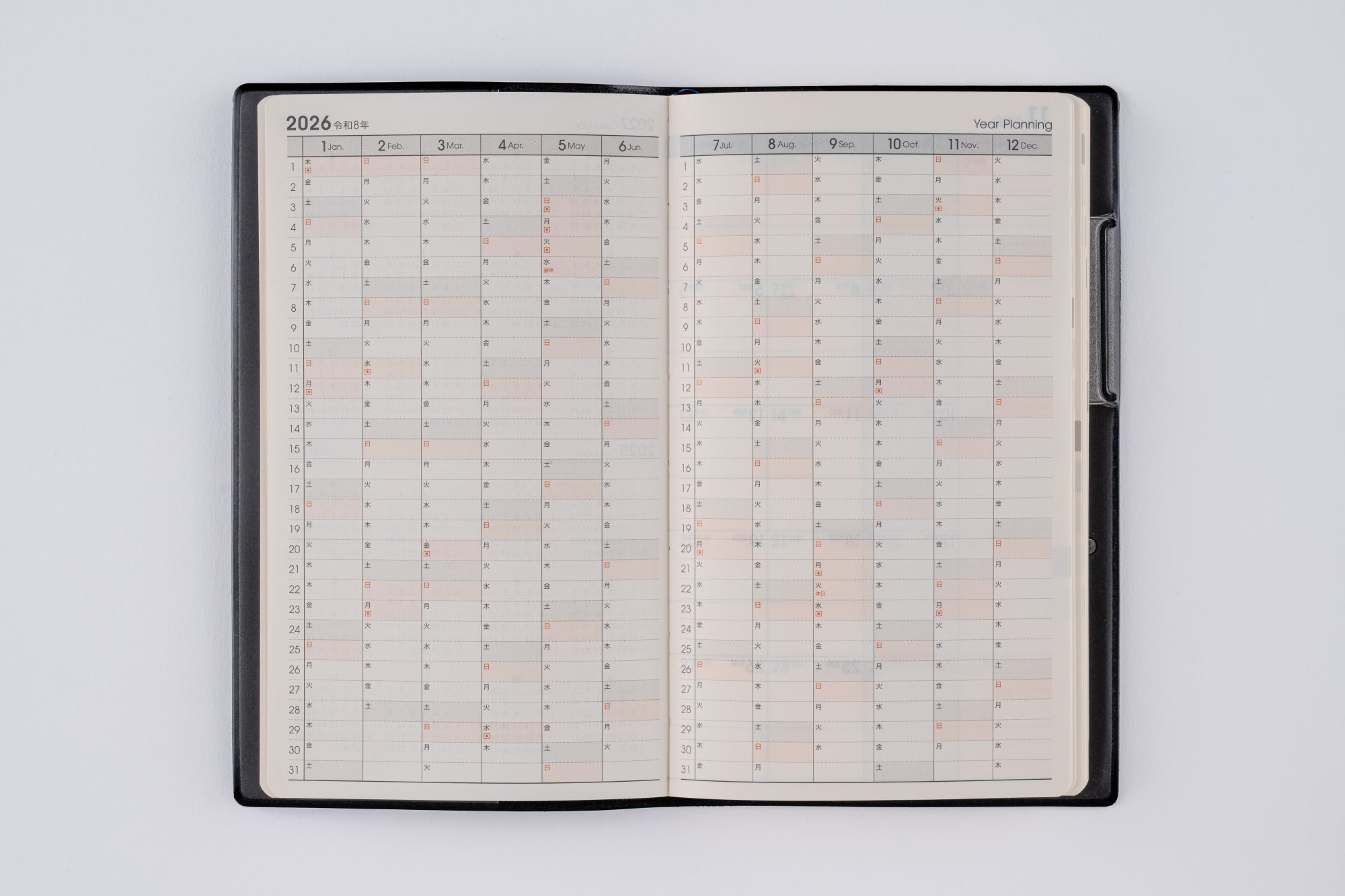 [No.112]ニューダイアリー アルファ 13【黒】