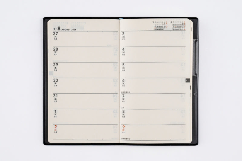 [No.130]ニューダイアリー ミニ 4【黒】