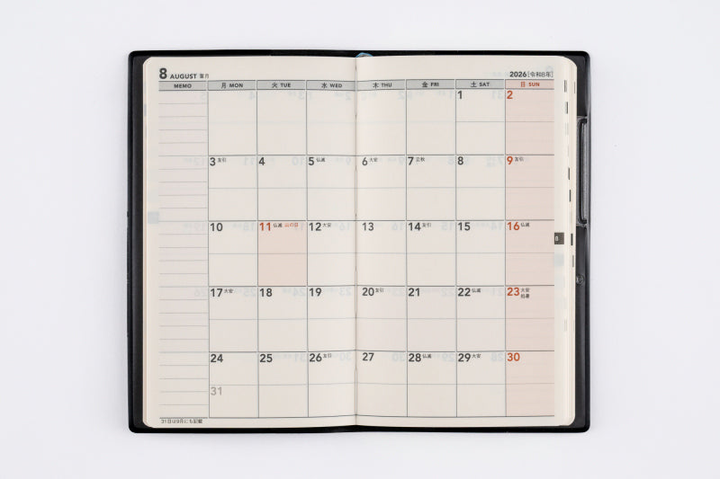 [No.130]ニューダイアリー ミニ 4【黒】