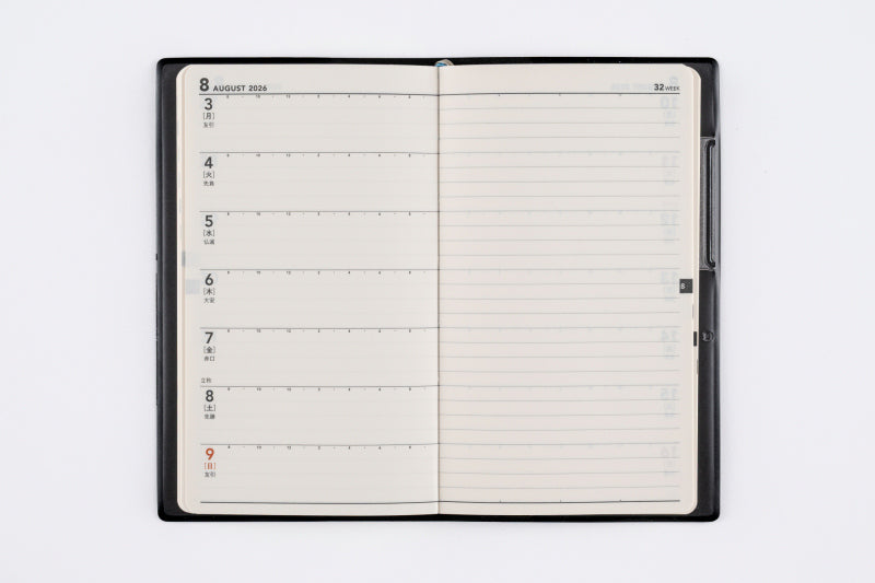 G DIARY (ジー・ダイアリー) 26冊セット【現在入手困難】 G DIARY (ジー・ダイアリー) 26冊セット【現在入手困難】 G