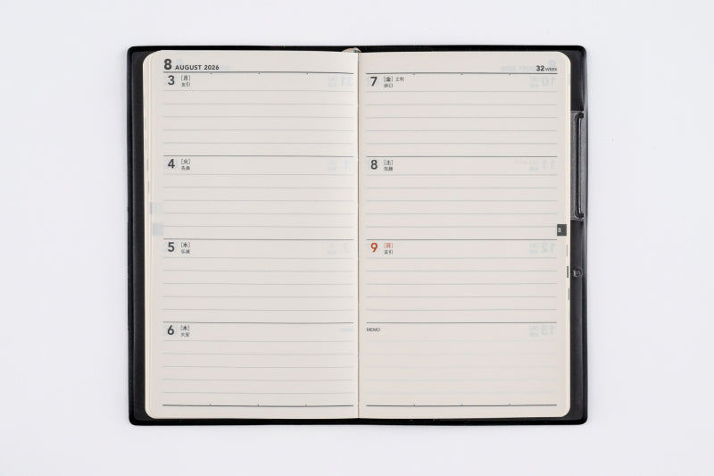 [No.132]ニューダイアリー ミニ 3【黒】