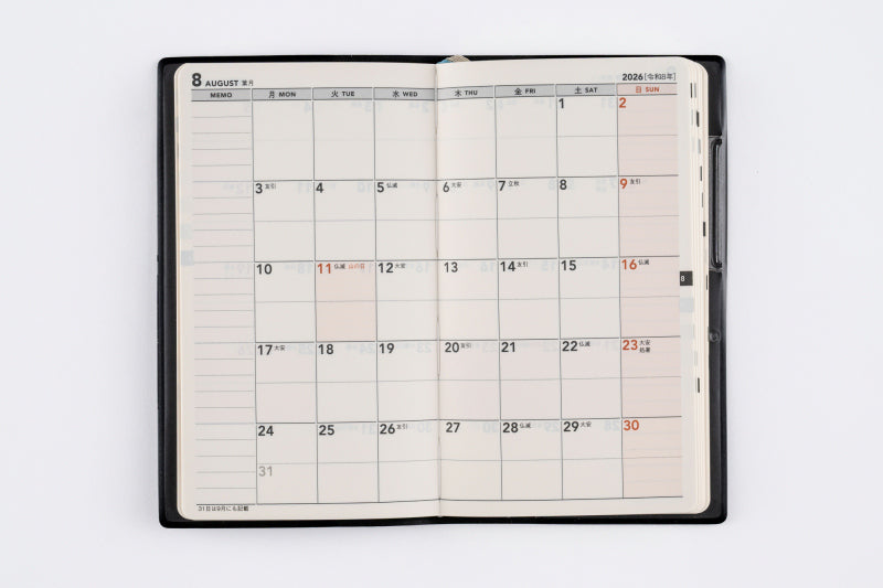 [No.132]ニューダイアリー ミニ 3【黒】