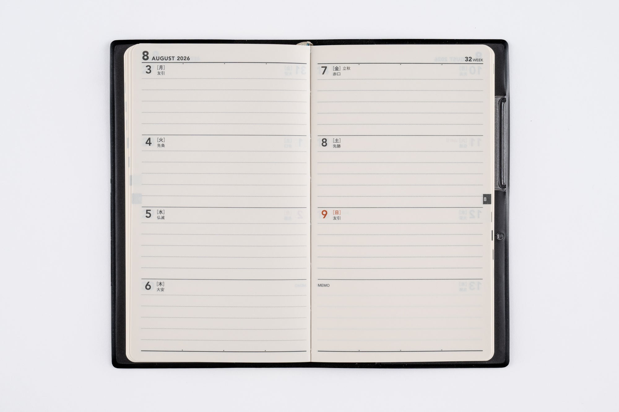 [No.132]ニューダイアリー ミニ 3【黒】