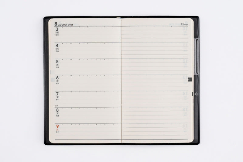 Gダイヤリー 2004年１月号 楽天市場】g－ダイアリーの通販