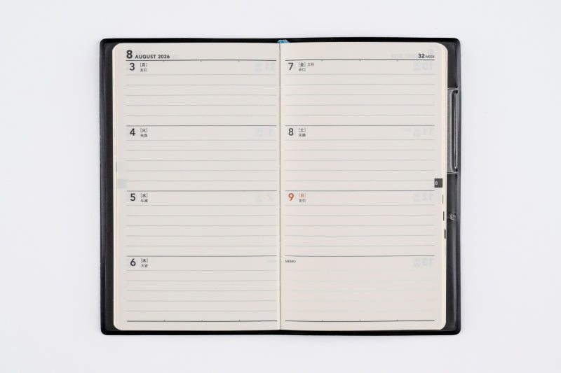 No.134]ニューダイアリー ミニ 5【黒】