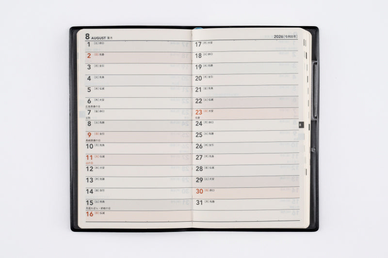 No.134]ニューダイアリー ミニ 5【黒】