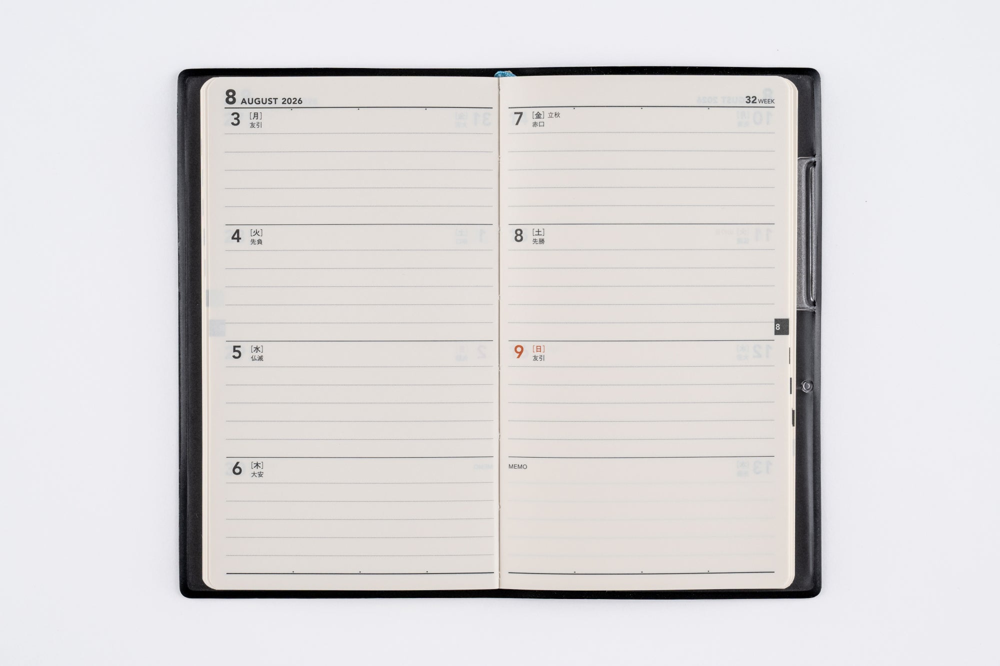 [No.134]ニューダイアリー ミニ 5【黒】