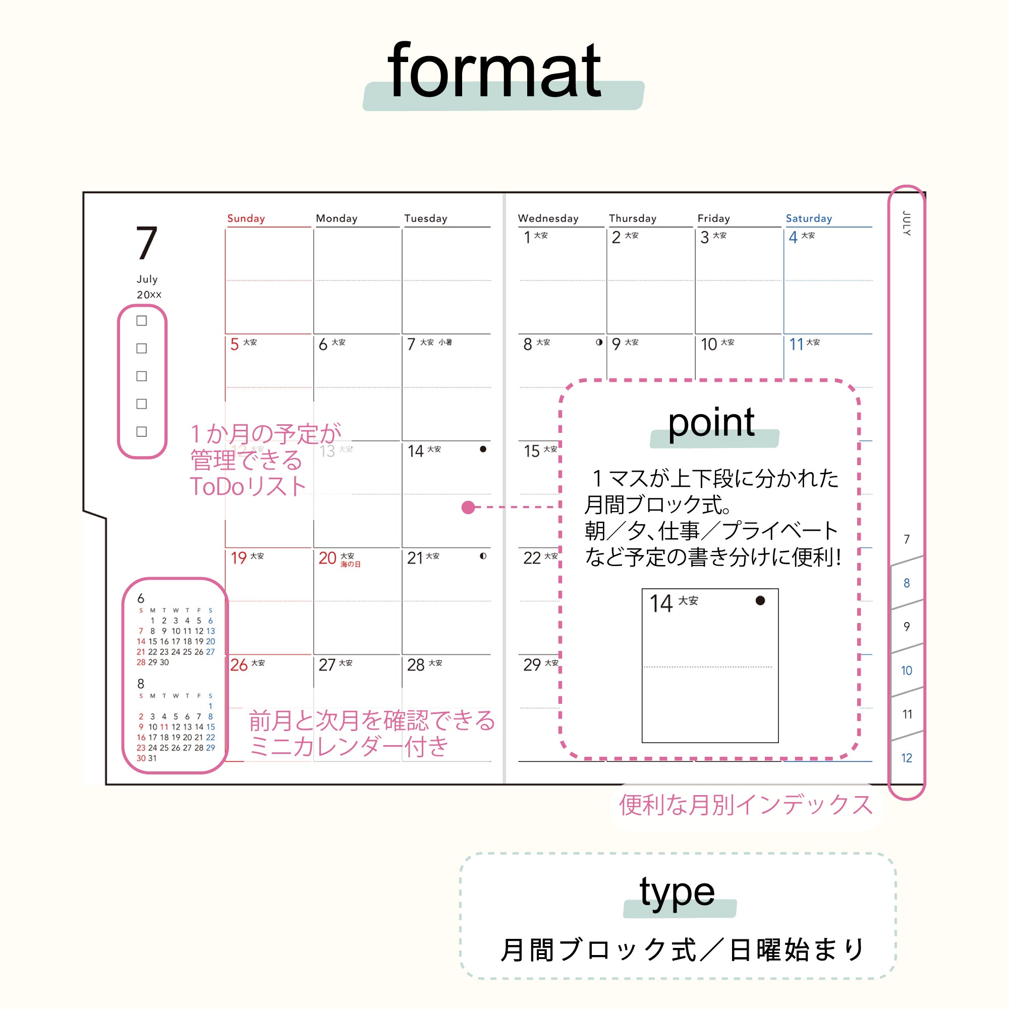 [No.586]torinco® 5【アイボリーイエロー】