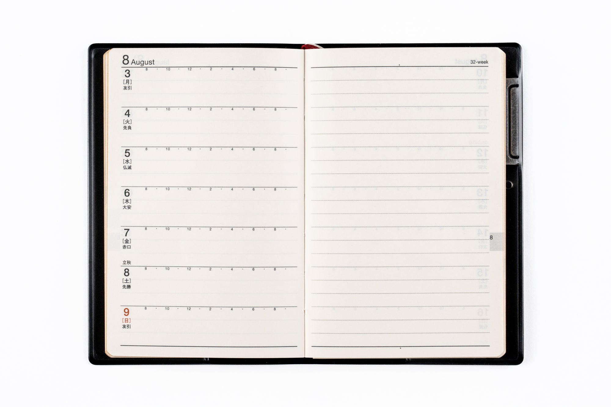 [No.140]ビジネス手帳 〈小型版〉 1【黒】