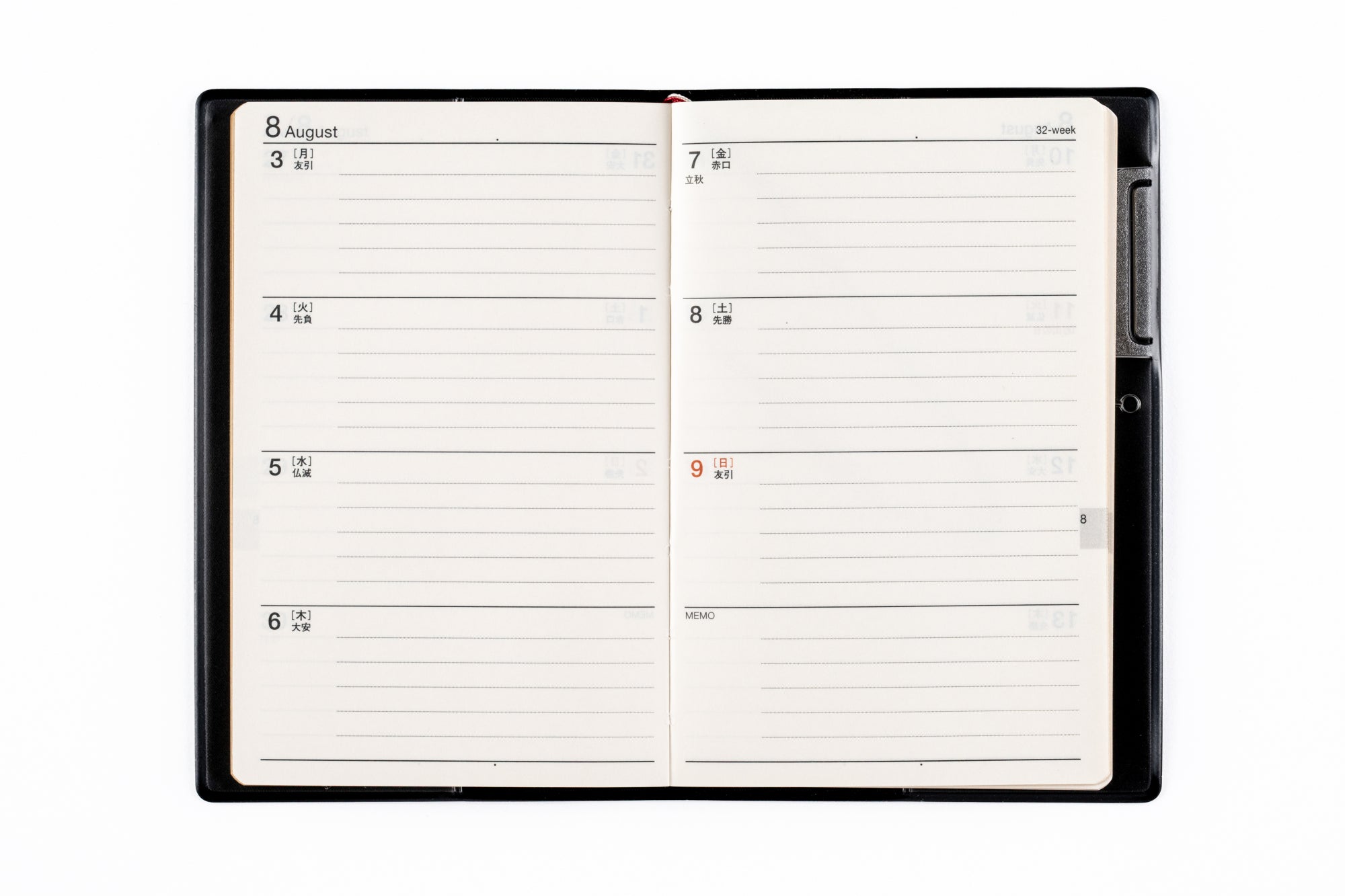 [No.141]ビジネス手帳 〈小型版〉 3【黒】