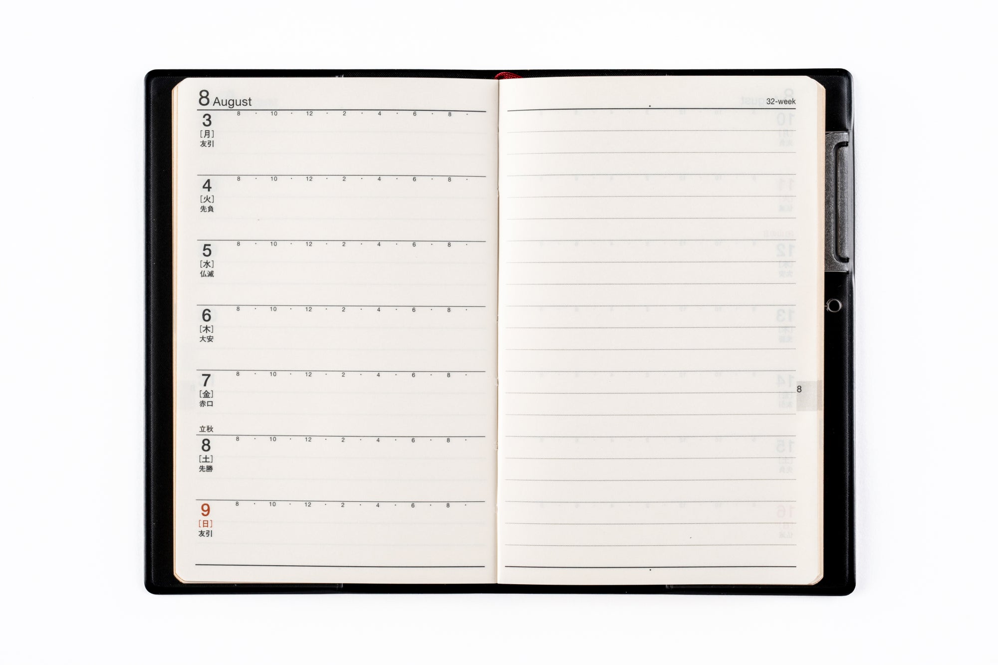 [No.144]ビジネス手帳 〈小型版〉 5【黒】