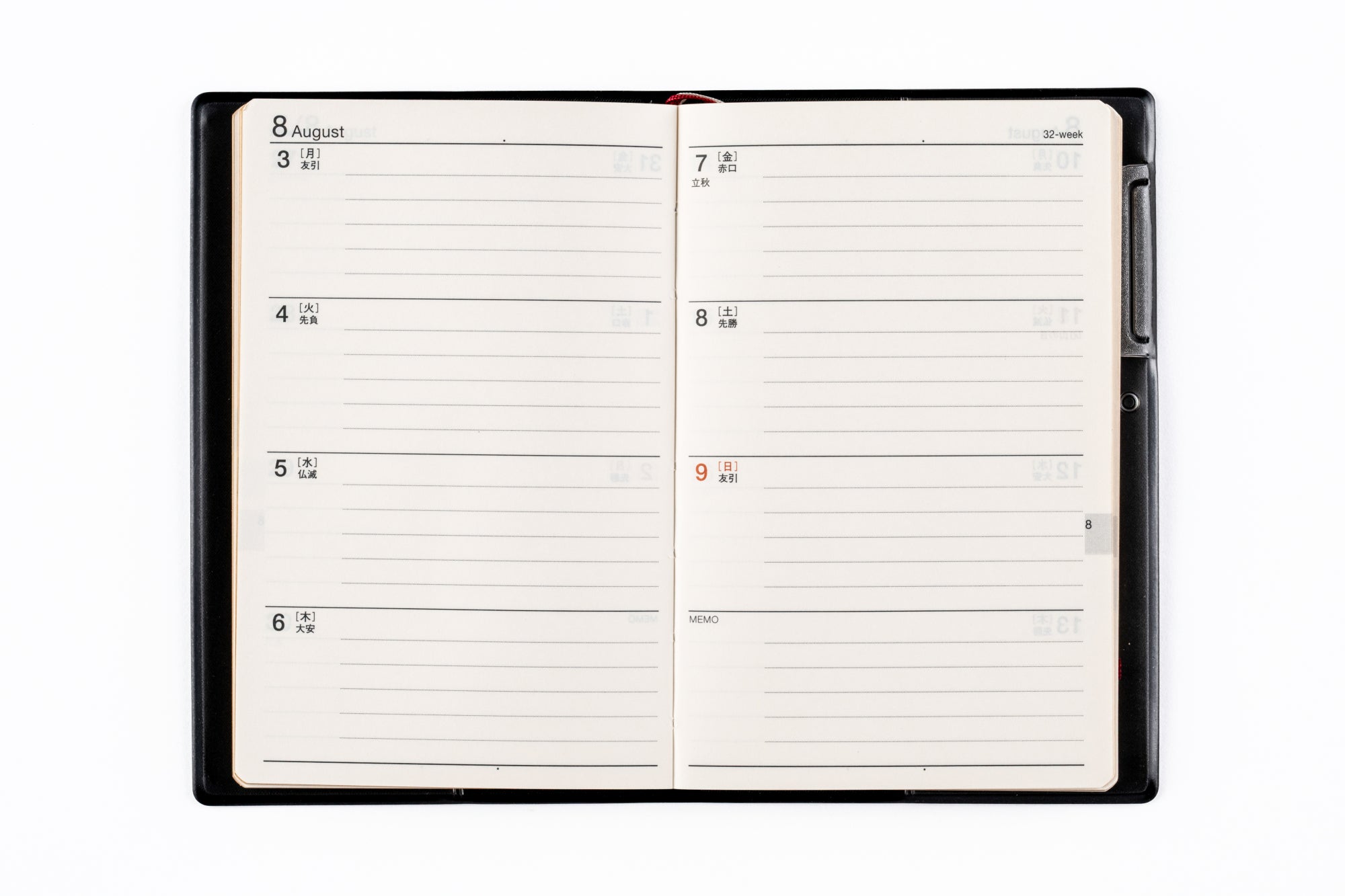 No.145]ビジネス手帳 〈小型版〉 6【黒】