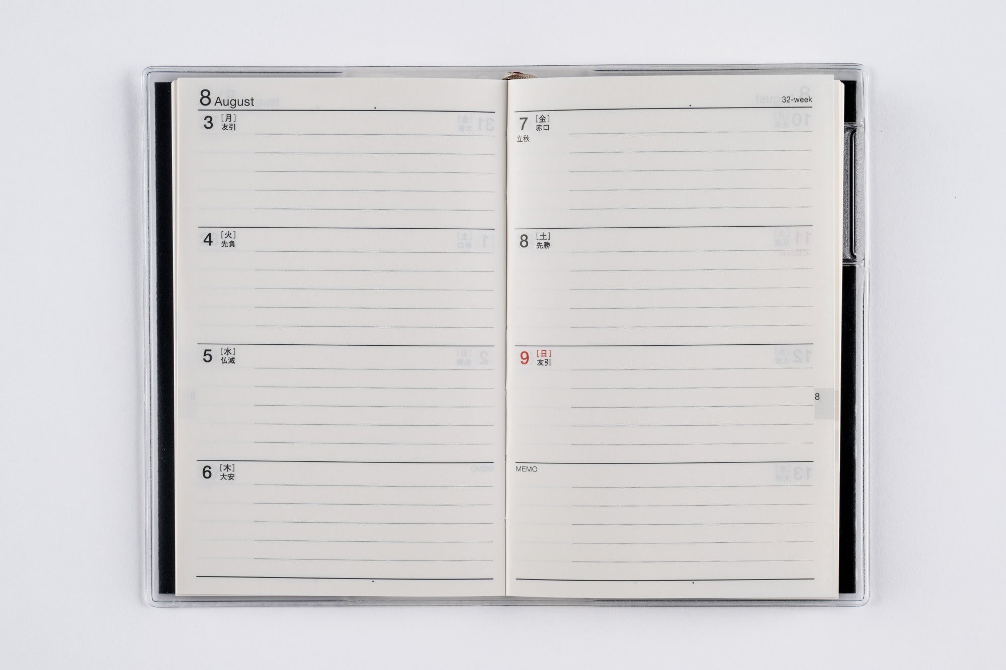 シュラッター　新約聖書講解　全15巻セット（本巻14巻＋別巻１巻）　新教出版社刊 シュラッター新約聖書講解（新教出版社）全15巻 –