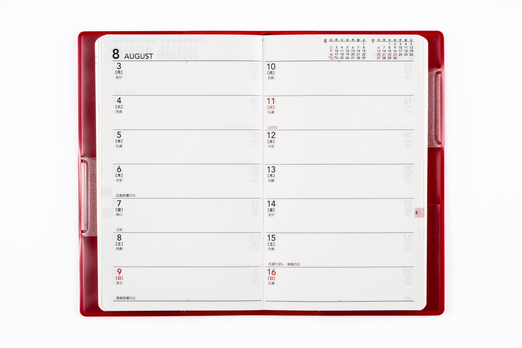 [No.150]T'mini （ティーズミニ） 4【レッド】