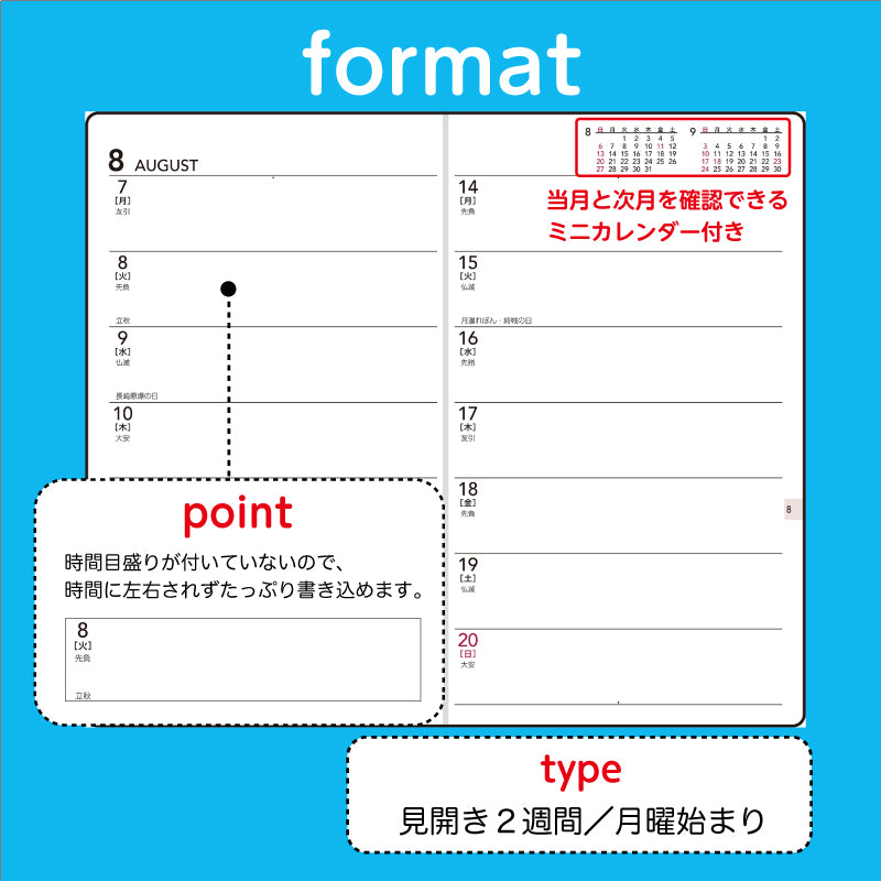 [No.150]T'mini （ティーズミニ） 4【レッド】