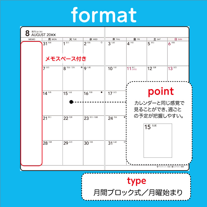 [No.150]T'mini （ティーズミニ） 4【レッド】