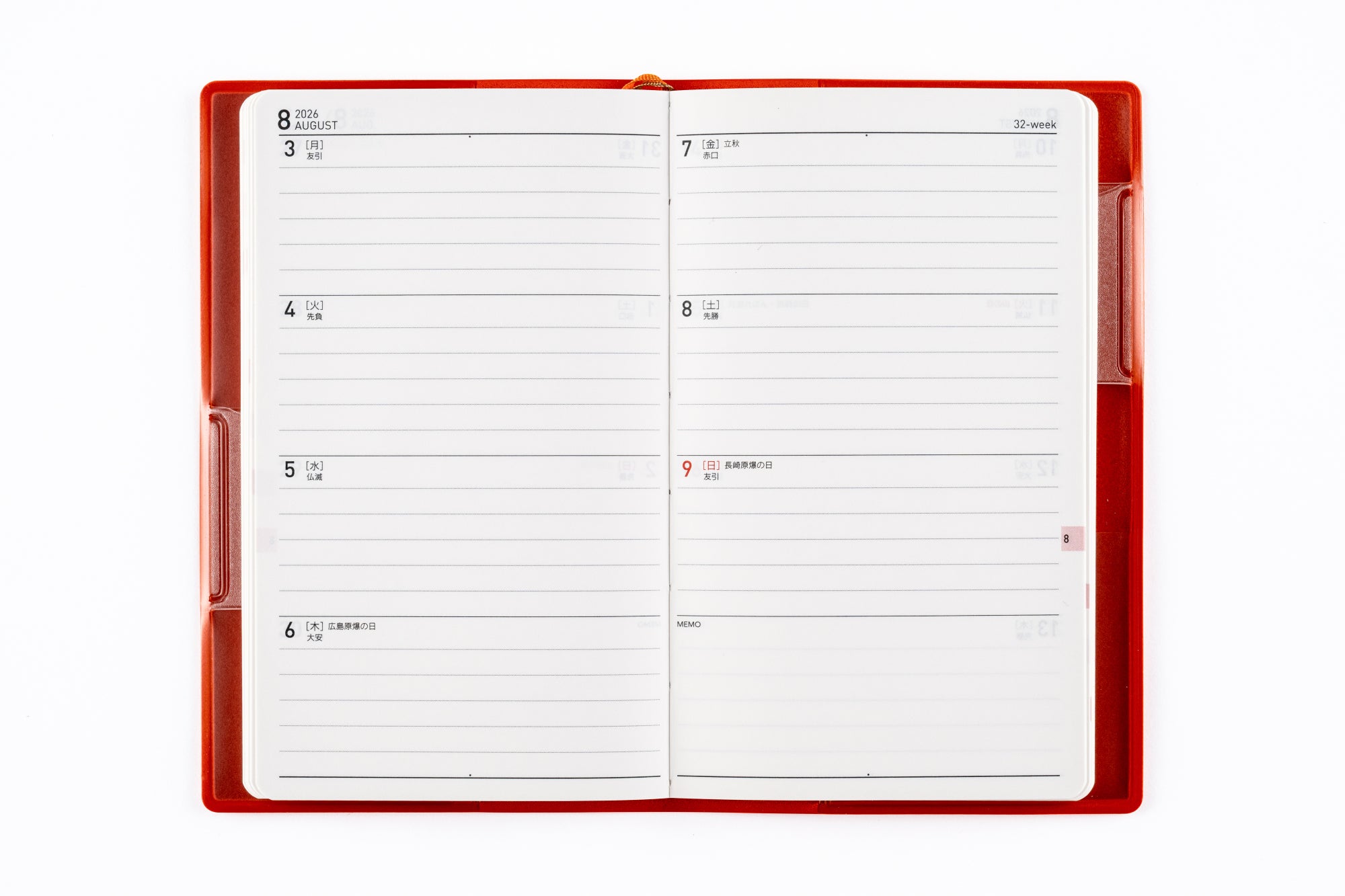 No.151]T'mini （ティーズミニ） 3【オレンジ】