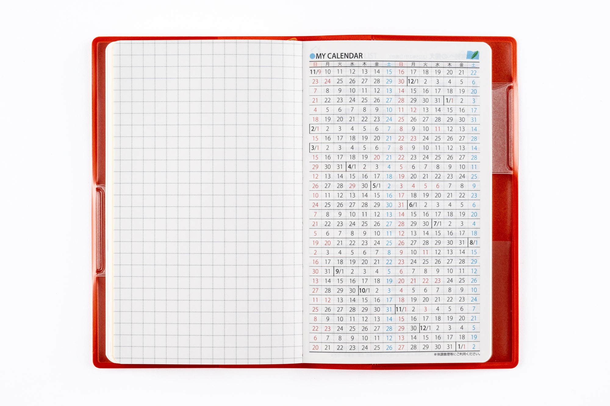 [No.151]T'mini （ティーズミニ） 3【オレンジ】