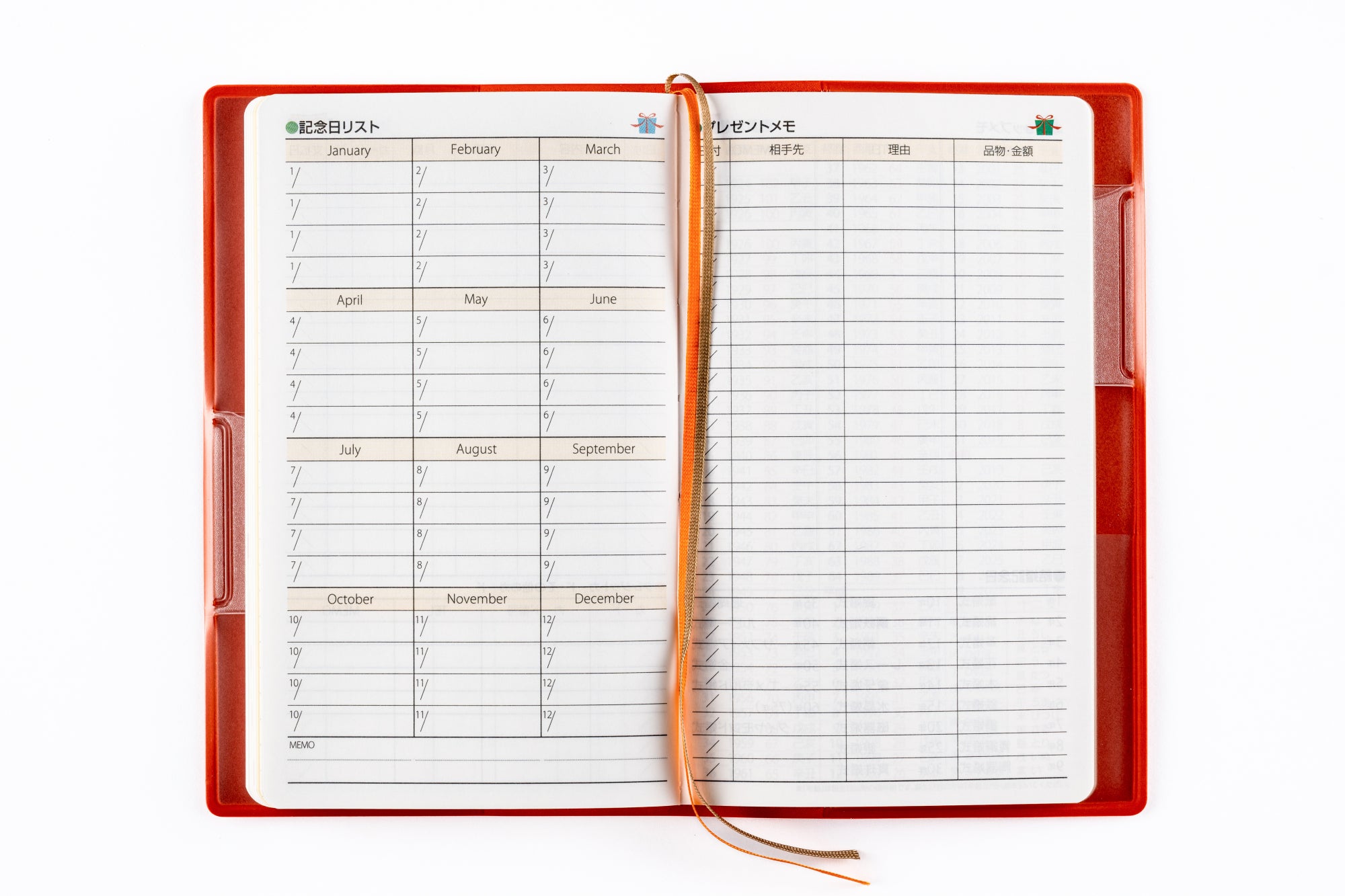 [No.151]T'mini （ティーズミニ） 3【オレンジ】