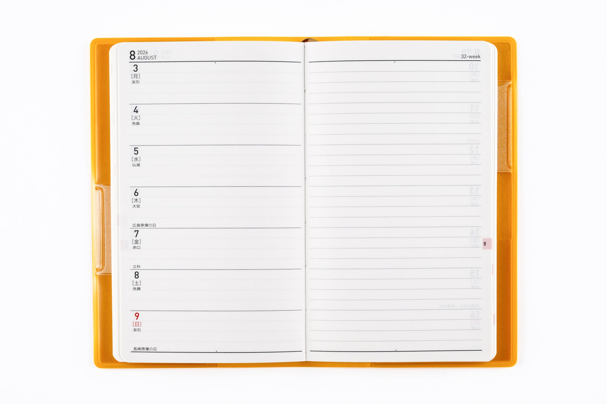 No.153]T'mini （ティーズミニ） 1【イエロー】