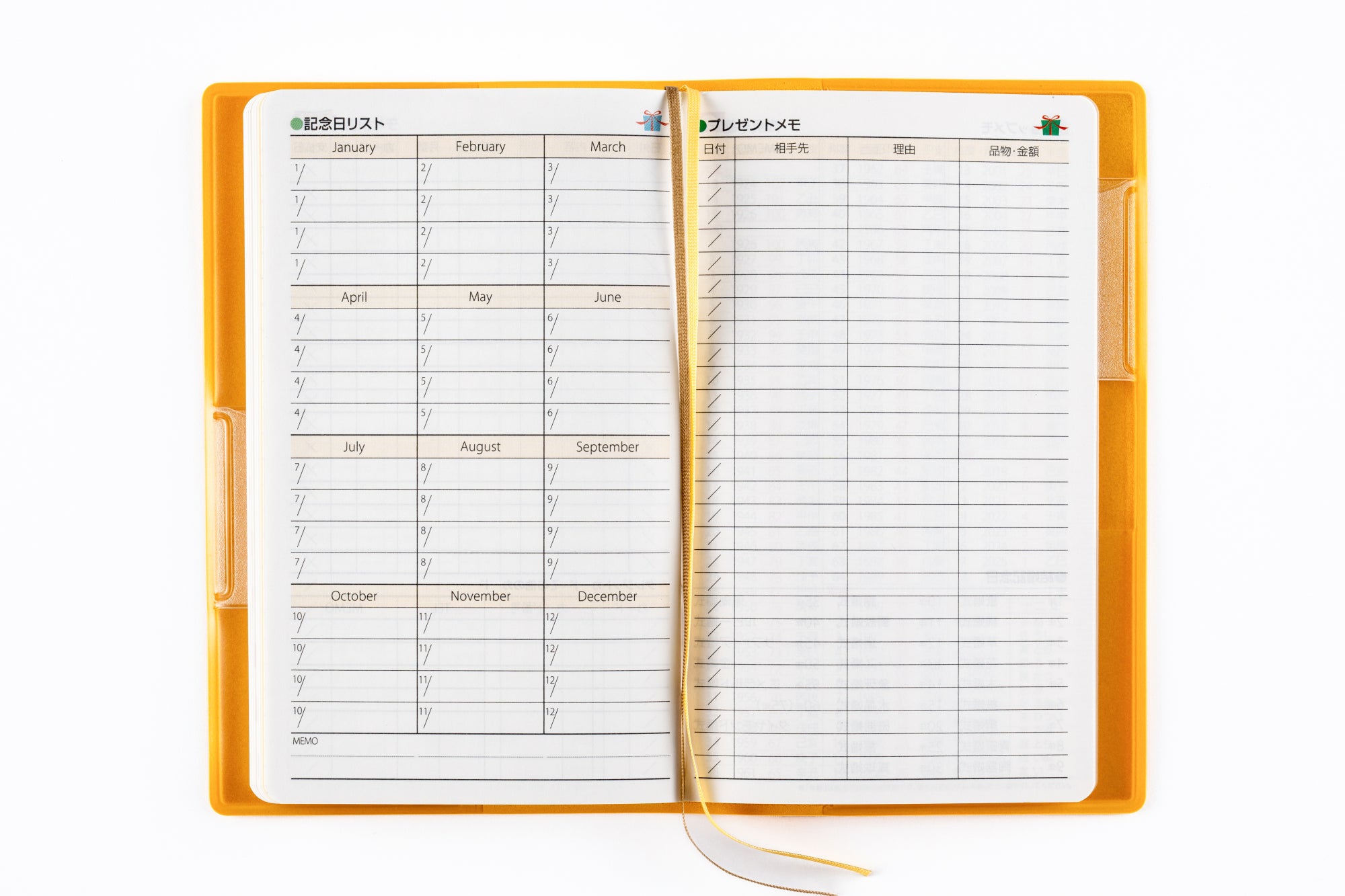 [No.153]T'mini （ティーズミニ） 1【イエロー】