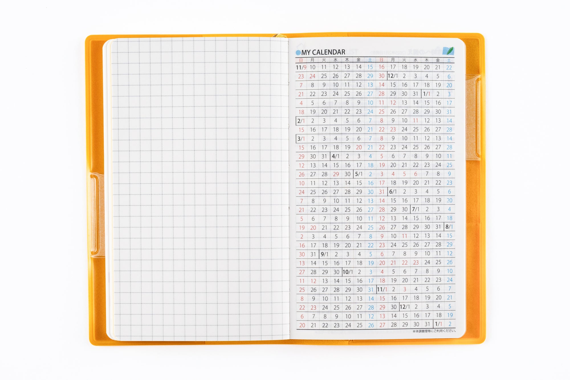 No.153]T'mini （ティーズミニ） 1【イエロー】