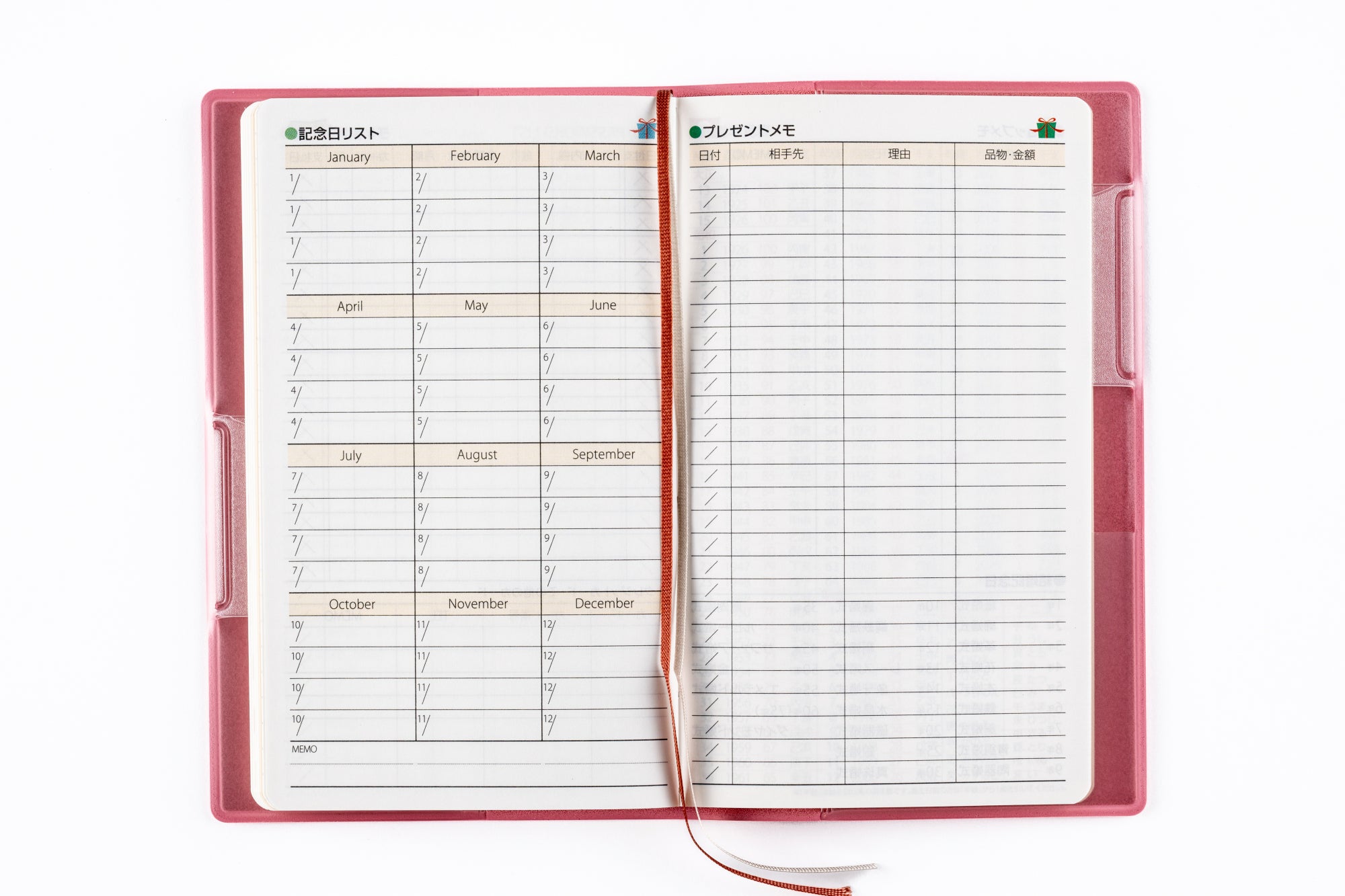 No.154]T'mini （ティーズミニ） 5【ピンク】