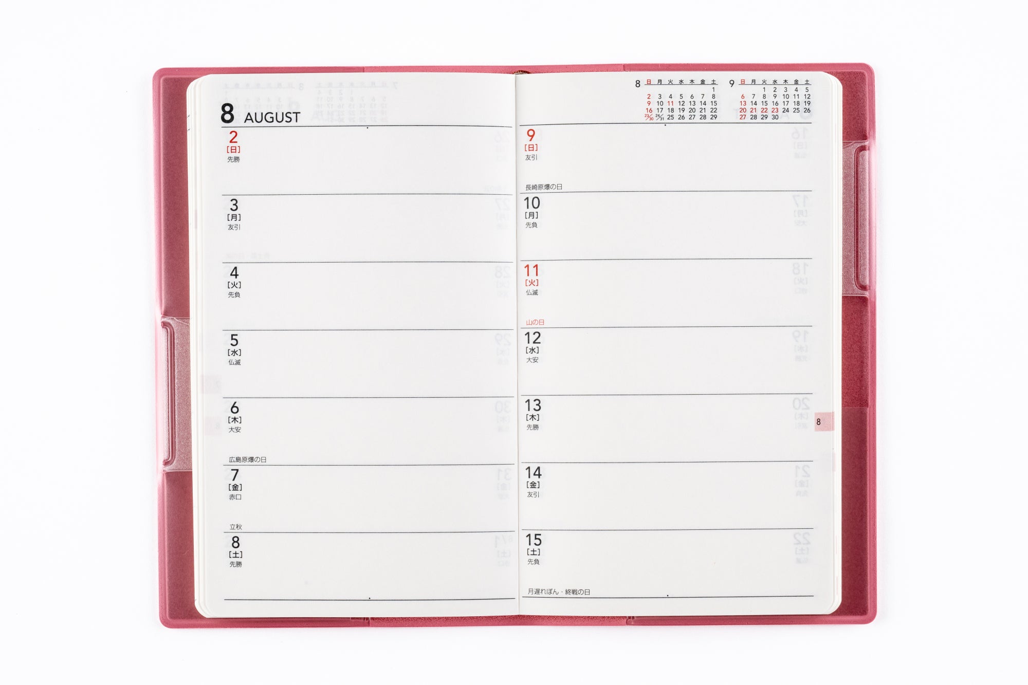 No.154]T'mini （ティーズミニ） 5【ピンク】