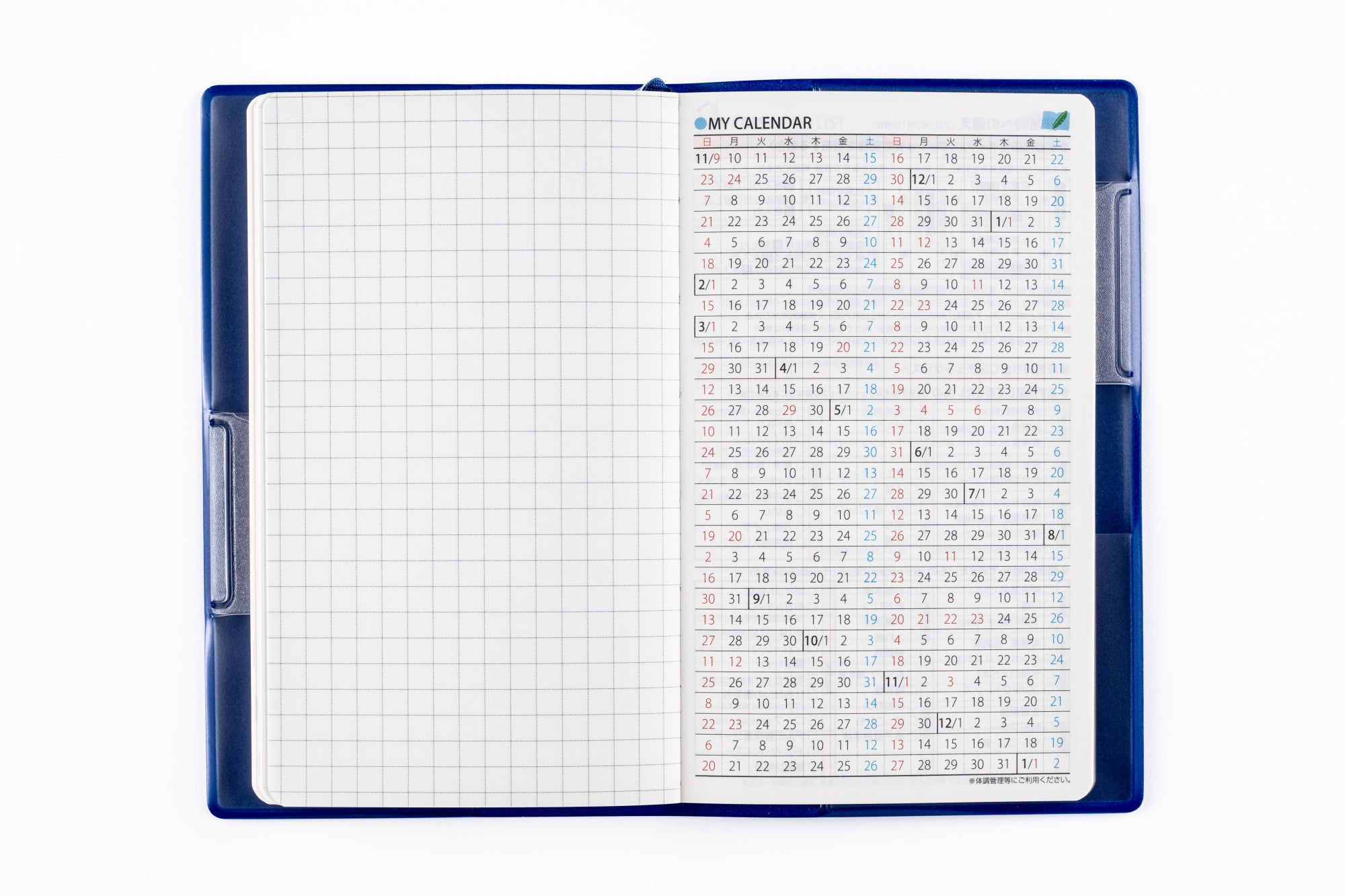 [No.155]T'mini （ティーズミニ） 2【ブルー】